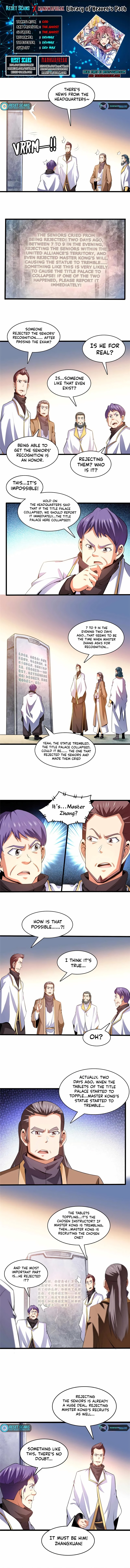 Library of Heaven's Path Chapter 233 Page 1