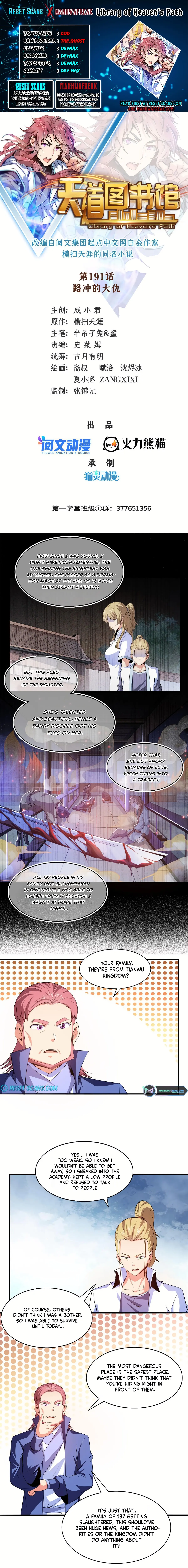 Library of Heaven's Path Chapter 193 Page 1