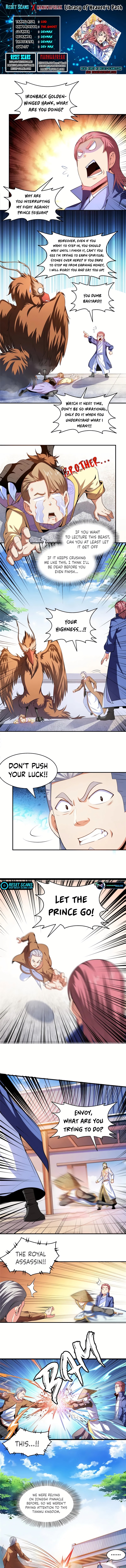 Library of Heaven's Path Chapter 198 Page 1