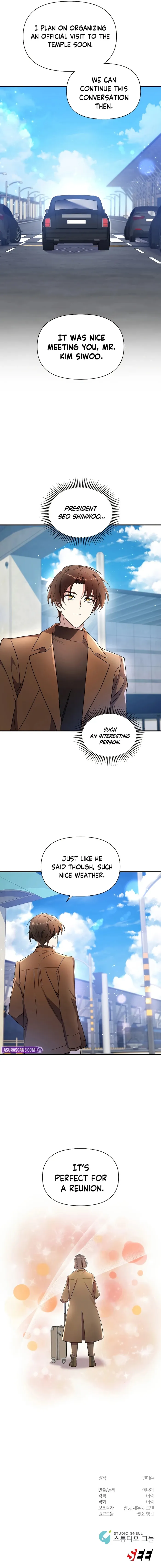 Somebody Stop the Pope Chapter 34 Page 1