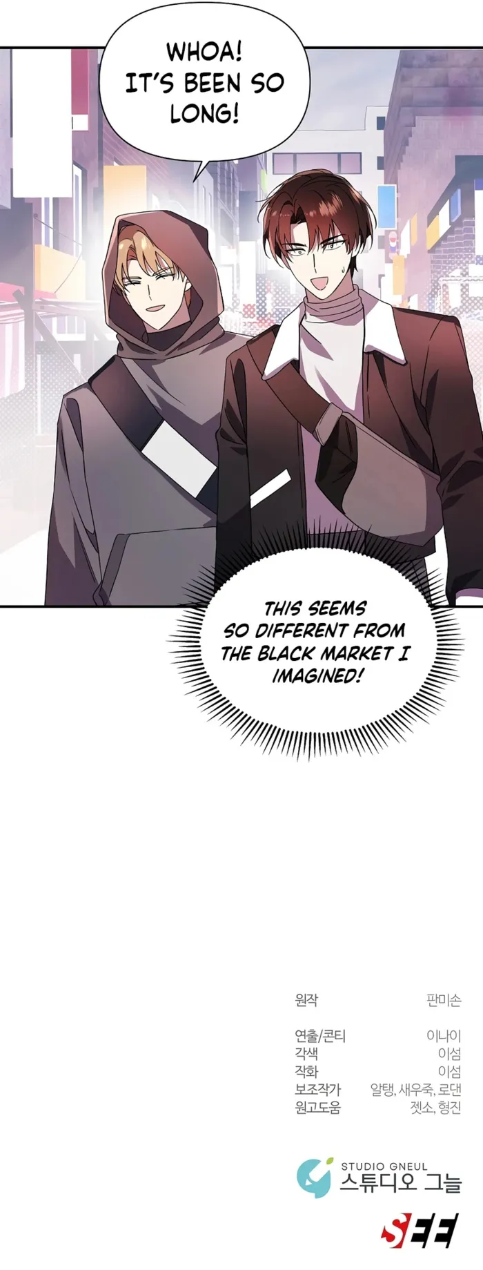 Somebody Stop the Pope Chapter 42 Page 1