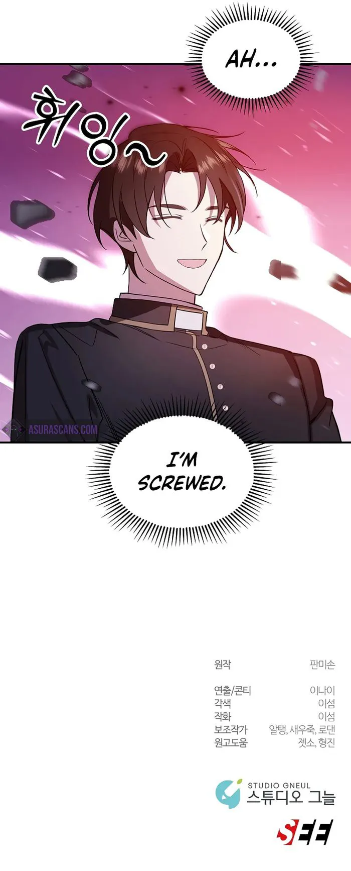 Somebody Stop the Pope Chapter 11 Page 1