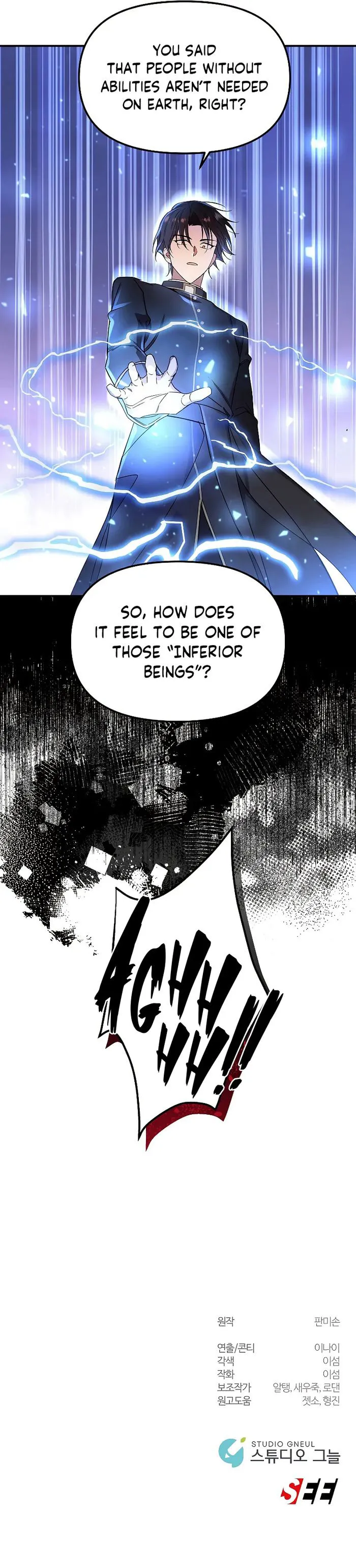 Somebody Stop the Pope Chapter 32 Page 1