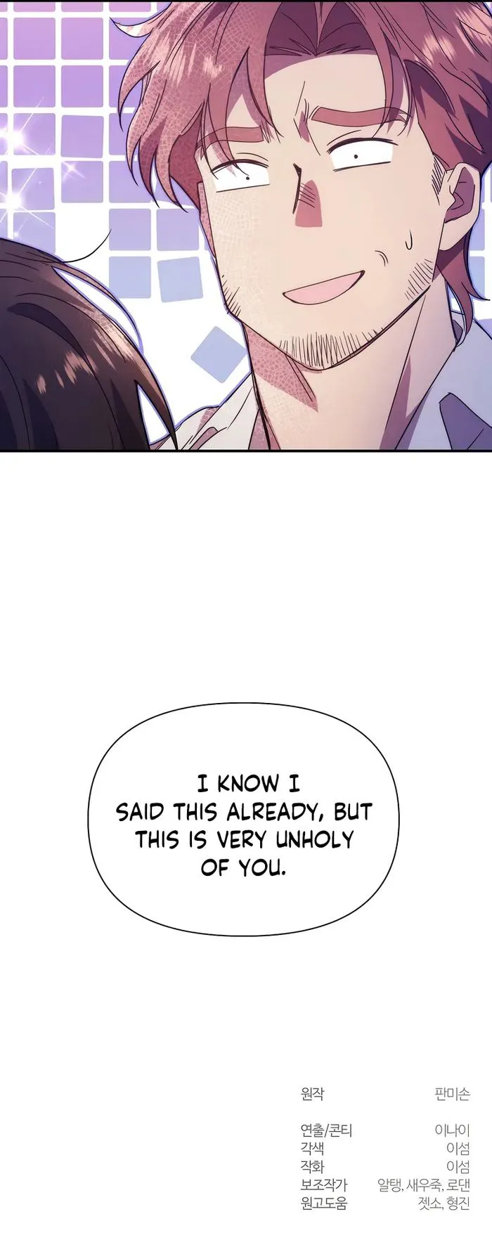 Somebody Stop the Pope Chapter 27 Page 1