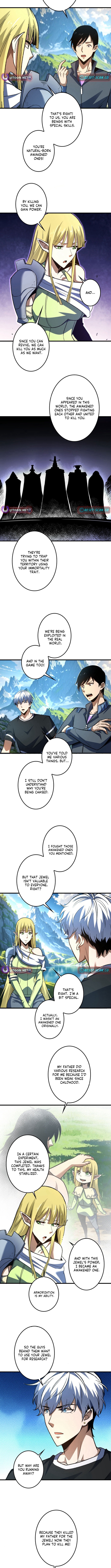 Saving the World Through a Game Chapter 16 Page 1
