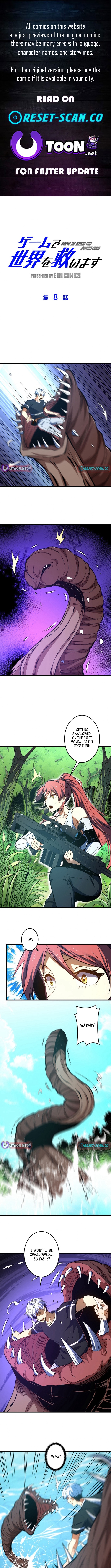 Saving the World Through a Game Chapter 08 Page 1
