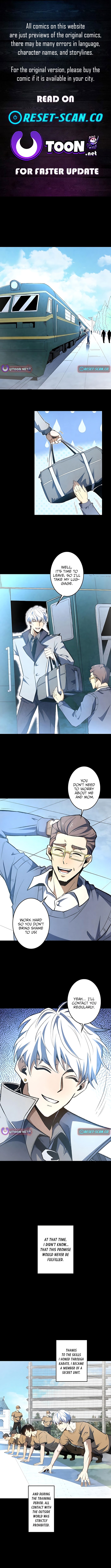 Saving the World Through a Game Chapter 02 Page 1
