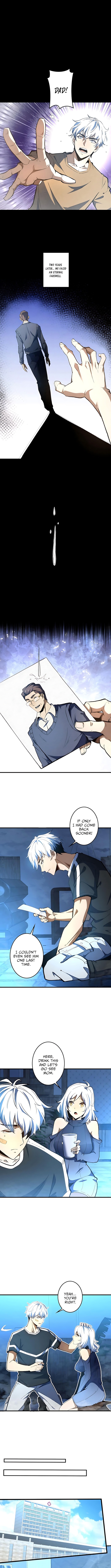 Saving the World Through a Game Chapter 02 Page 1