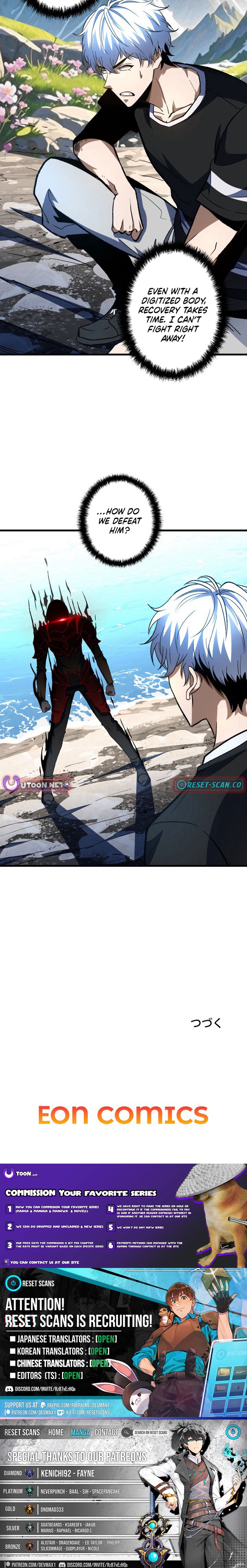 Saving the World Through a Game Chapter 15 Page 1