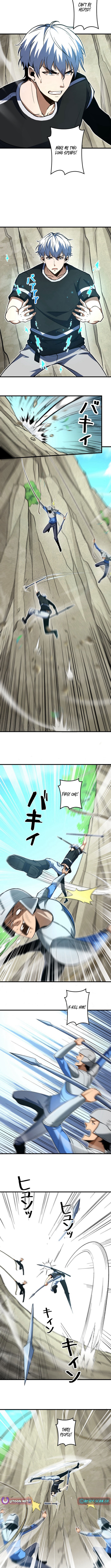 Saving the World Through a Game Chapter 14 Page 1