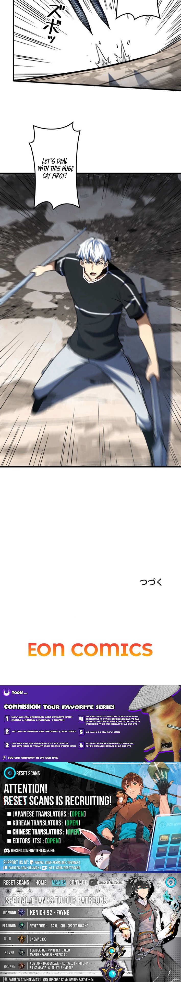 Saving the World Through a Game Chapter 14 Page 1