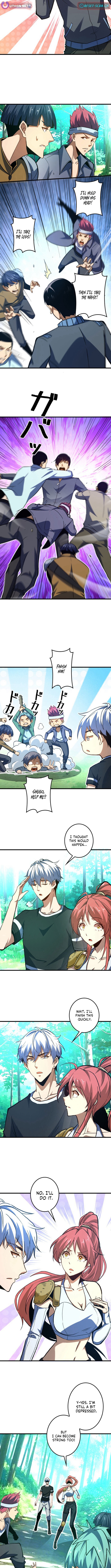 Saving the World Through a Game Chapter 13 Page 1