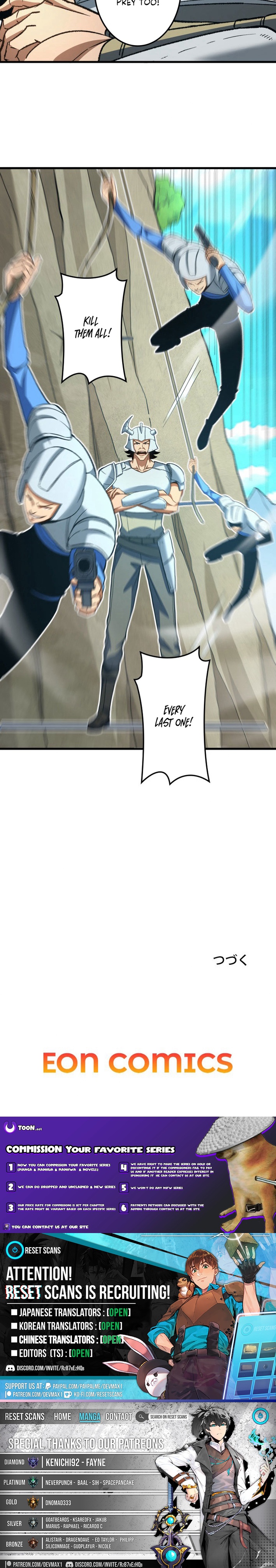 Saving the World Through a Game Chapter 13 Page 1