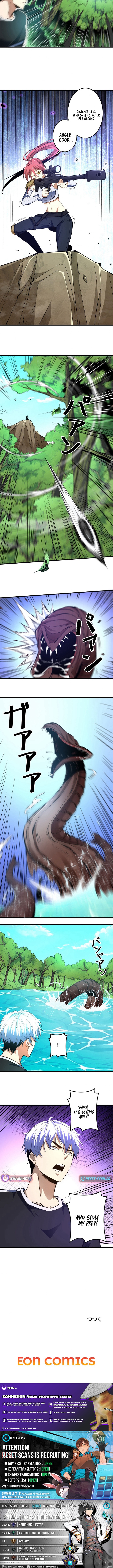 Saving the World Through a Game Chapter 06 Page 1