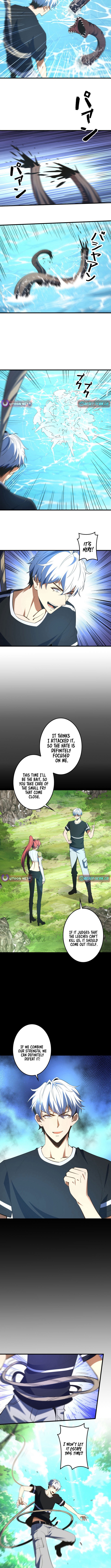 Saving the World Through a Game Chapter 07 Page 1