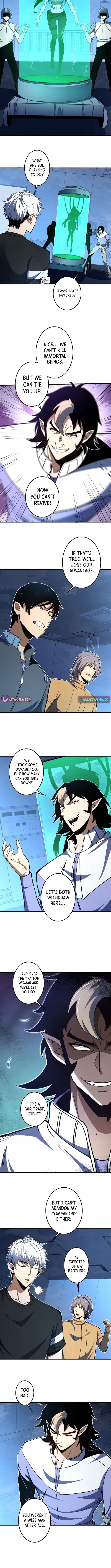 Saving the World Through a Game Chapter 19 Page 1