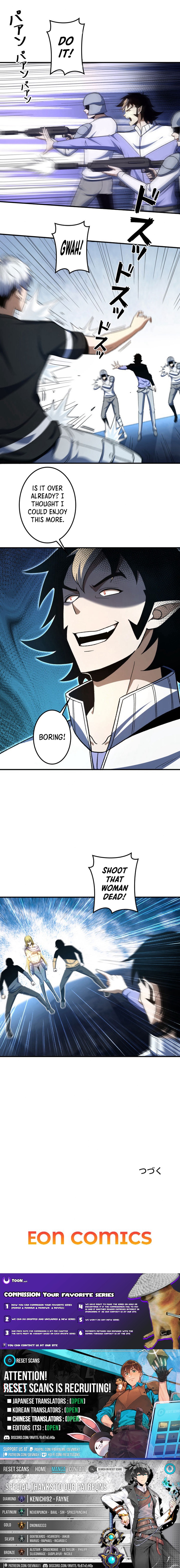 Saving the World Through a Game Chapter 19 Page 1