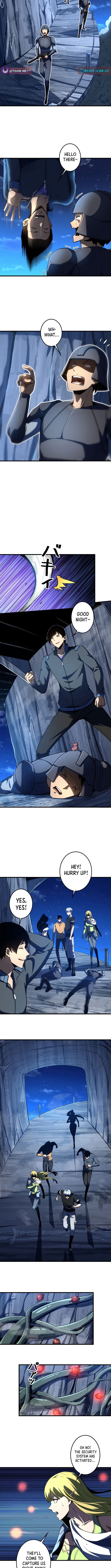 Saving the World Through a Game Chapter 18 Page 1