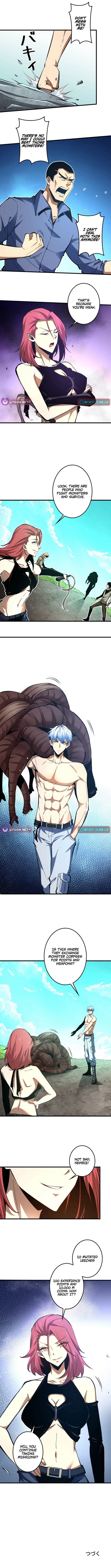 Saving the World Through a Game Chapter 05 Page 1