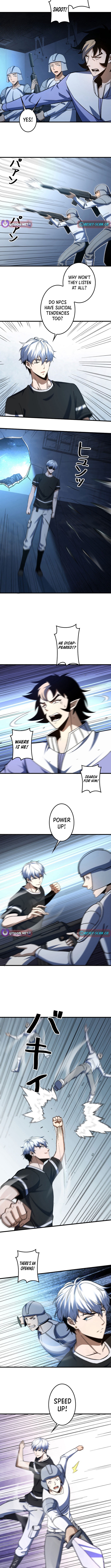 Saving the World Through a Game Chapter 20 Page 1
