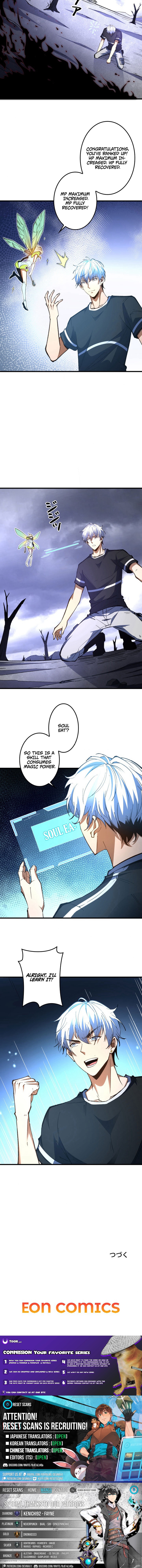 Saving the World Through a Game Chapter 04 Page 1