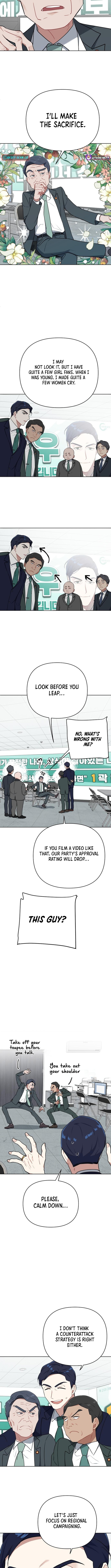 The Loser Is the First Lady Chapter 19 Page 1