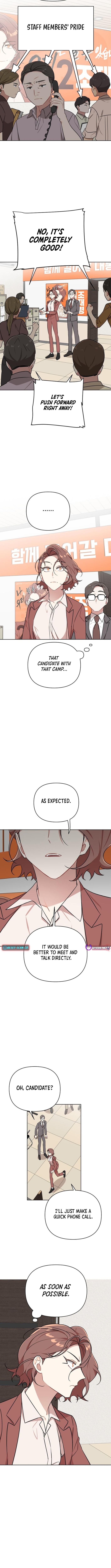 The Loser Is the First Lady Chapter 19 Page 1