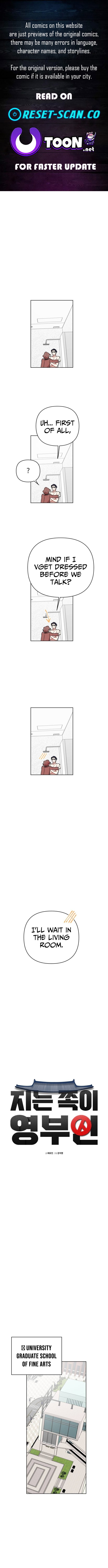 The Loser Is the First Lady Chapter 40 Page 1