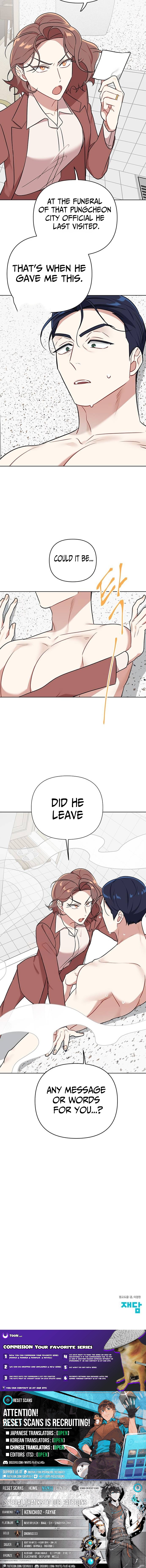 The Loser Is the First Lady Chapter 39 Page 1