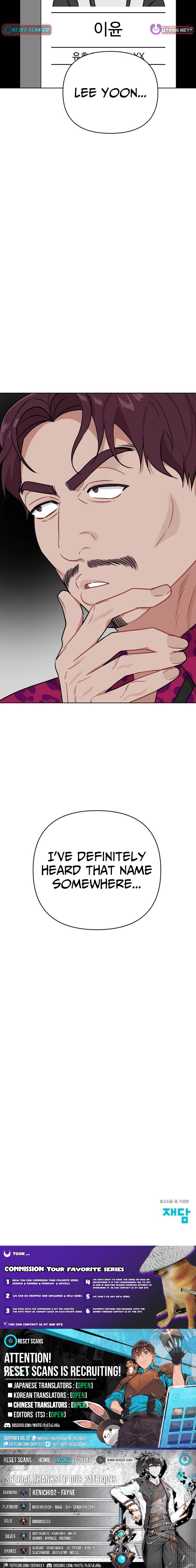 The Loser Is the First Lady Chapter 37 Page 1