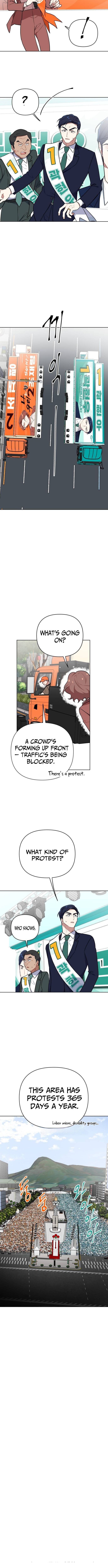The Loser Is the First Lady Chapter 42 Page 1
