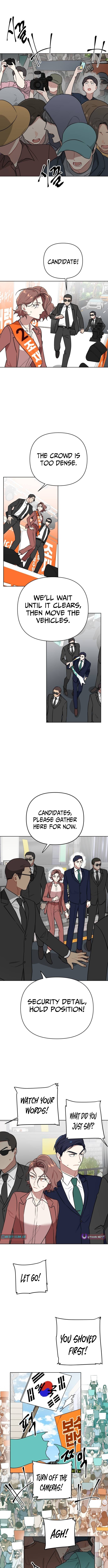 The Loser Is the First Lady Chapter 42 Page 1
