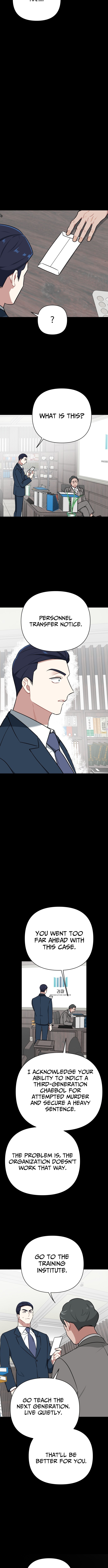 The Loser Is the First Lady Chapter 34 Page 1