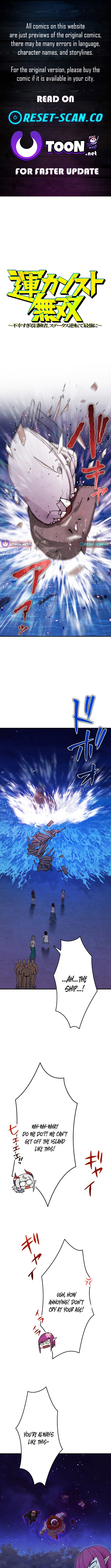 Max Luck Overdrive: The World's Unluckiest Adventurer Becomes Unstoppable Chapter 13 Page 1