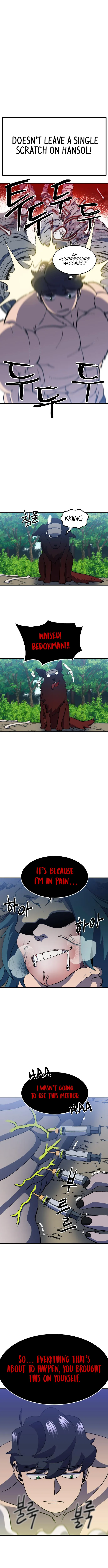 Dungeon Athlete Chapter 25 Page 1