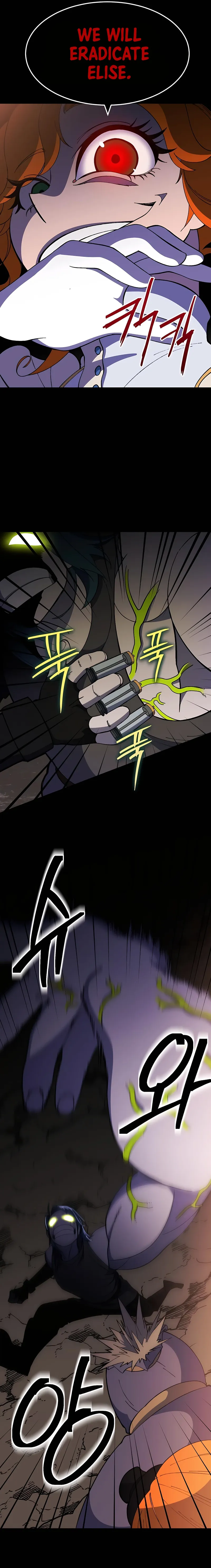 Dungeon Athlete Chapter 32 Page 1