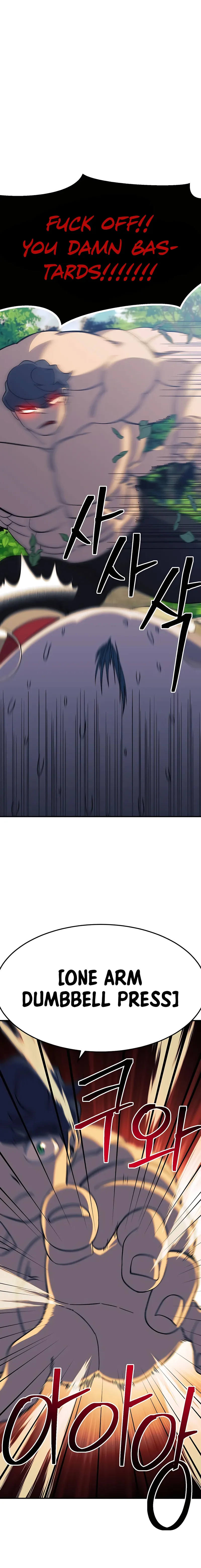 Dungeon Athlete Chapter 30 Page 1