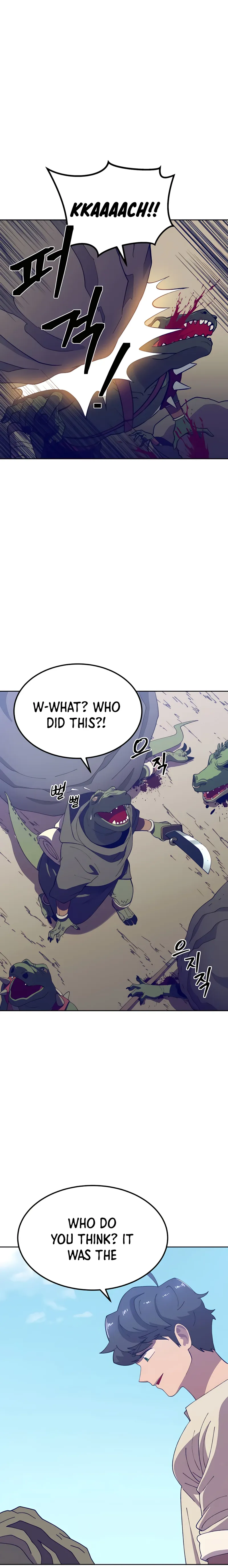 Dungeon Athlete Chapter 3 Page 1