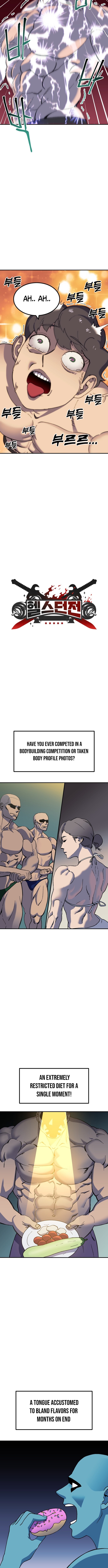Dungeon Athlete Chapter 63 Page 1
