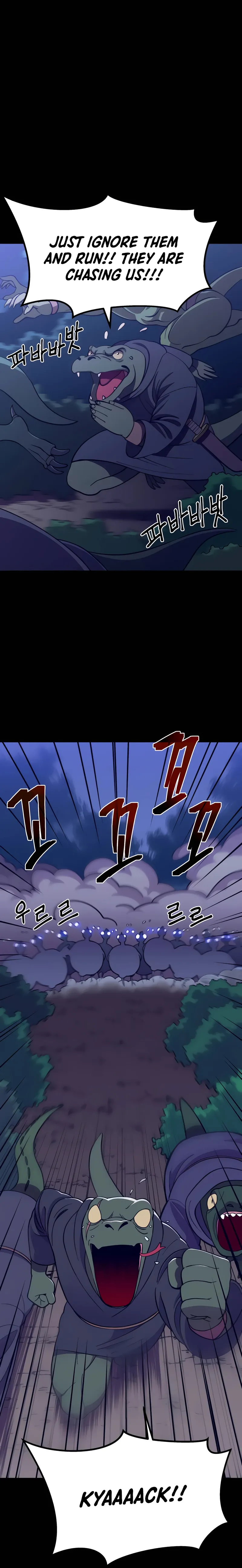 Dungeon Athlete Chapter 5 Page 1