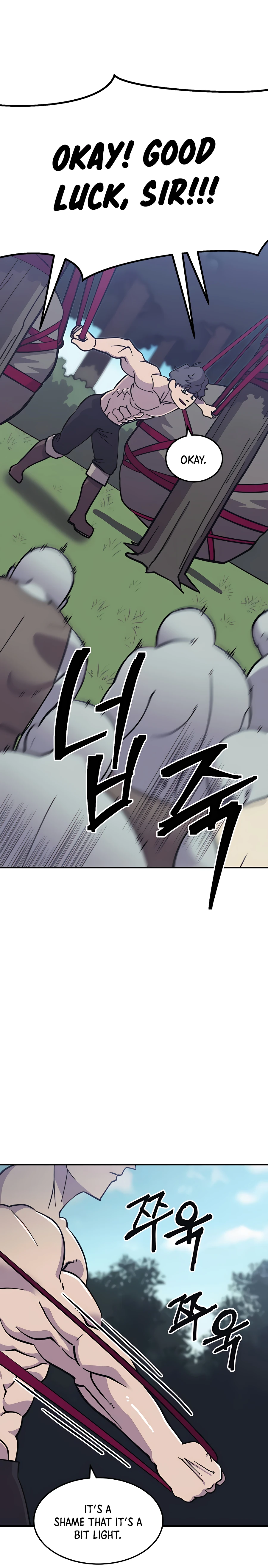 Dungeon Athlete Chapter 8 Page 1