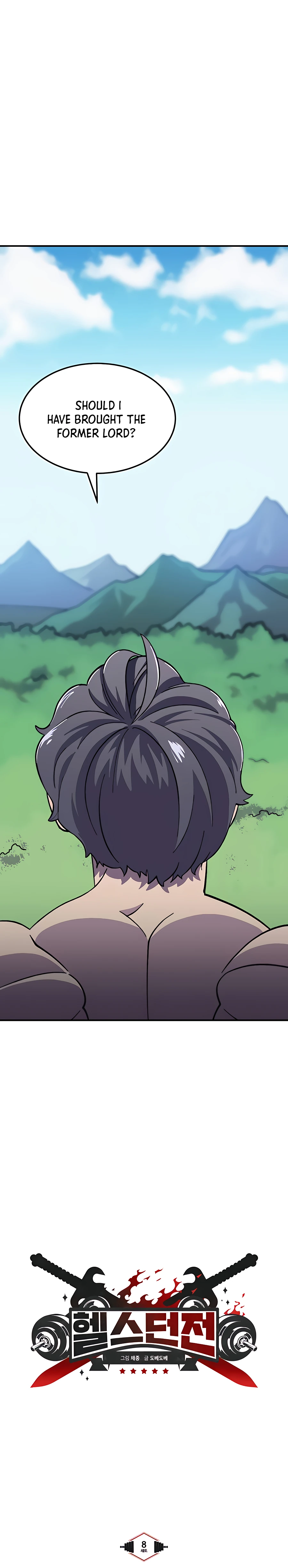 Dungeon Athlete Chapter 8 Page 1