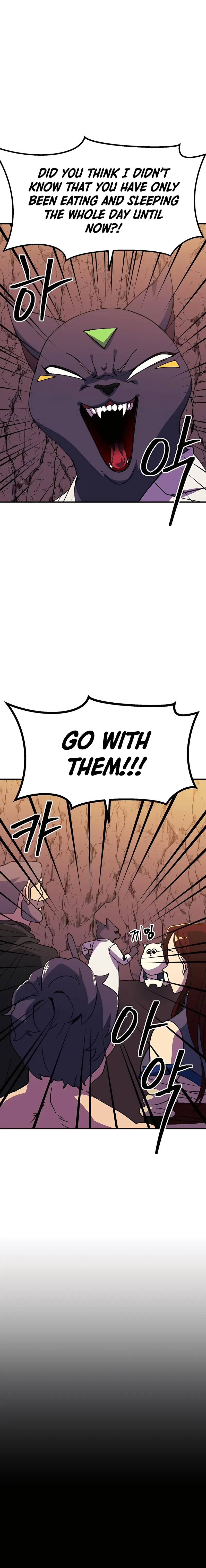 Dungeon Athlete Chapter 34 Page 1