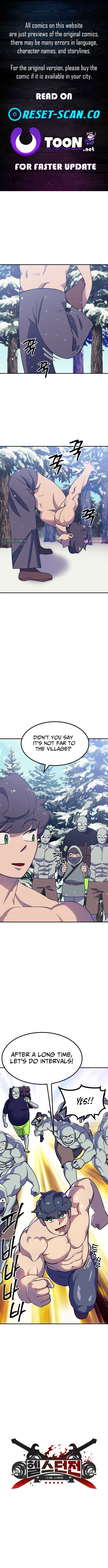 Dungeon Athlete Chapter 65 Page 1