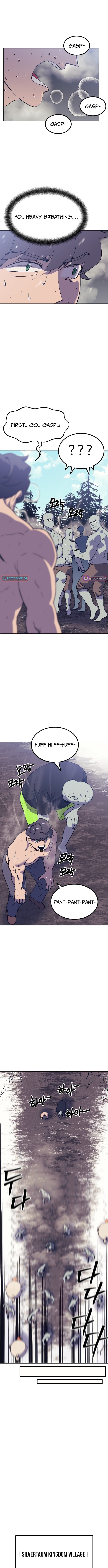 Dungeon Athlete Chapter 65 Page 1
