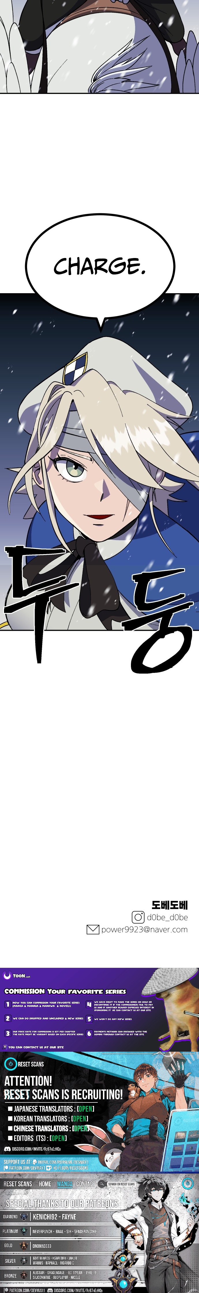 Dungeon Athlete Chapter 65 Page 1