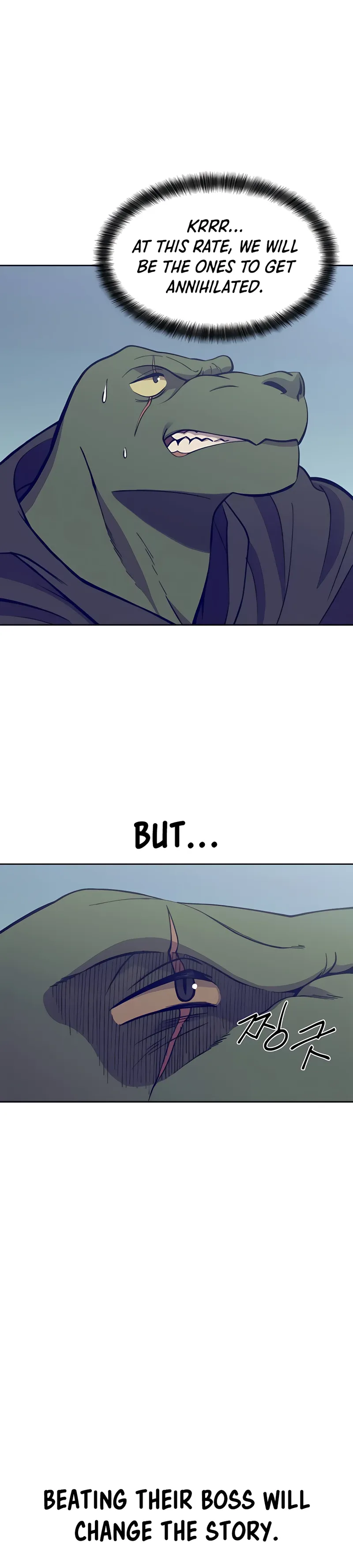 Dungeon Athlete Chapter 4 Page 1