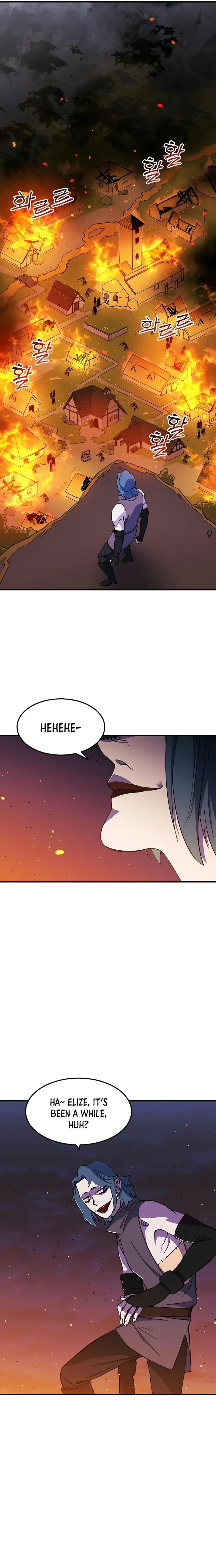 Dungeon Athlete Chapter 17 Page 1