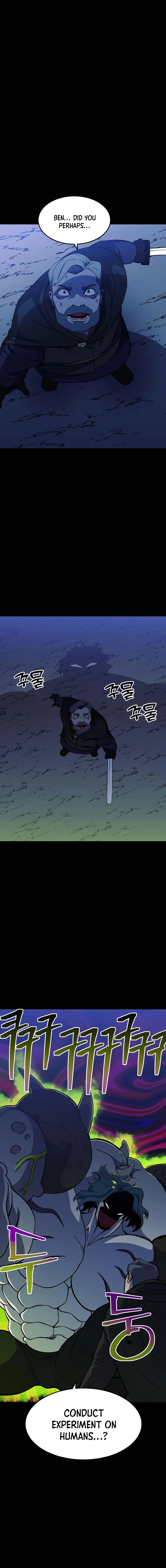 Dungeon Athlete Chapter 20 Page 1