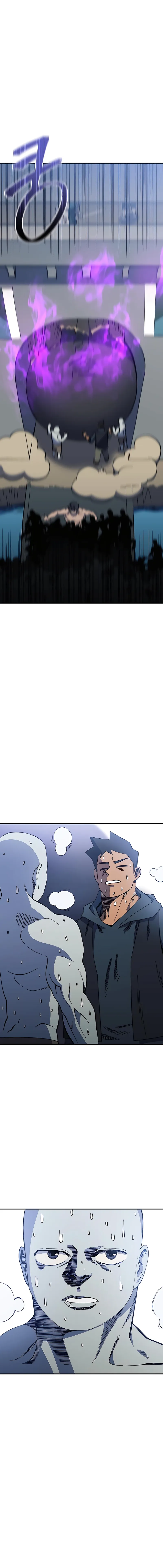Dungeon Athlete Chapter 24 Page 1